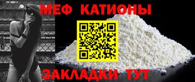 трава Ставрополь