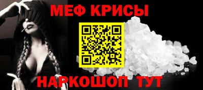 бутират Среднеуральск