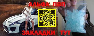 бутират Среднеуральск