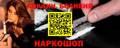бутират Среднеуральск
