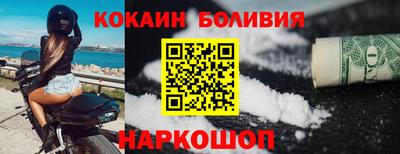 бутират Среднеуральск