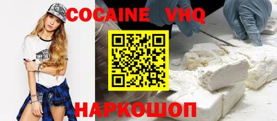 трава Ставрополь