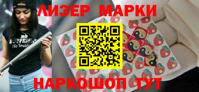 бутират Среднеуральск