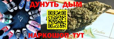 бутират Среднеуральск