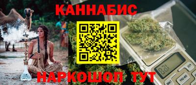 гидра Тверь