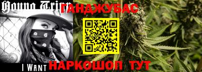 кристаллы Старая Купавна