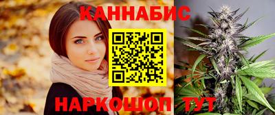 трава Ставрополь
