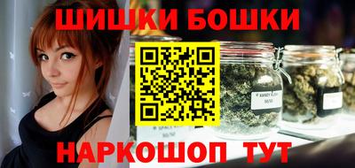 бутират Среднеуральск