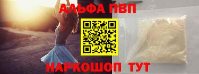 mdma Тара