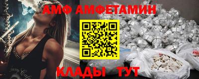 бутират Среднеуральск