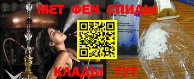 трава Ставрополь