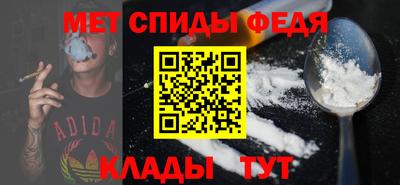 трава Ставрополь