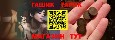 бутират Среднеуральск