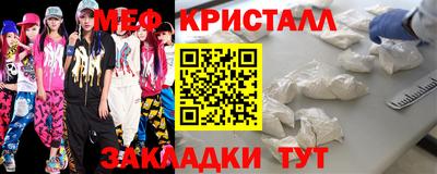mdma Тара