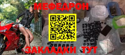 бутират Среднеуральск